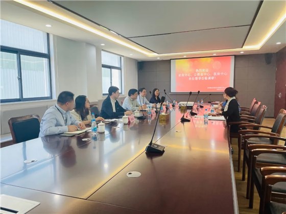 蘇州市社保中心副主任朱敏峰一行蒞臨我司開(kāi)展政協(xié)提案工作調(diào)研插圖 蘇州市社保中心副主任朱敏峰一行蒞臨我司開(kāi)展政協(xié)提案工作調(diào)研插圖