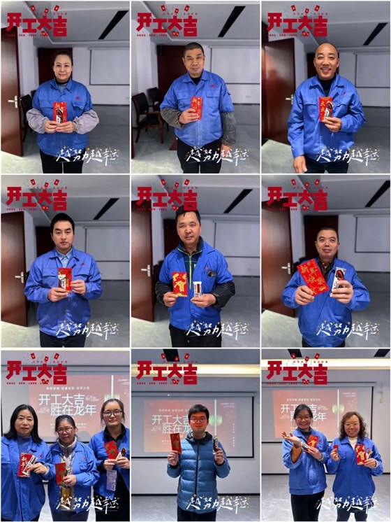 展會(huì)回顧 | 第二十屆上海國際袋式除塵技術(shù)與設(shè)備展覽會(huì)圓滿落幕插圖4 展會(huì)回顧 | 第二十屆上海國際袋式除塵技術(shù)與設(shè)備展覽會(huì)圓滿落幕插圖4