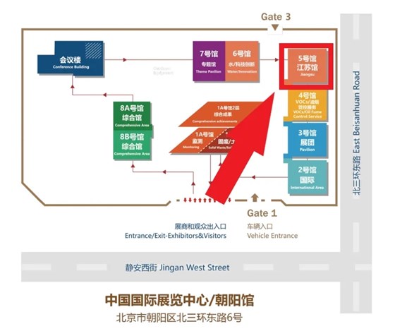 蘇州市委統(tǒng)戰(zhàn)部副部長、市僑辦主任王建方一行蒞臨我司走訪調(diào)研插圖1