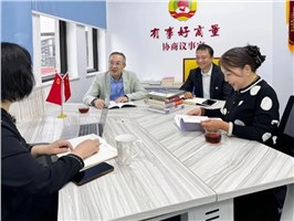市政協(xié)劉瑾委員工作室、喻敏毅吳嘉元聯(lián)合委員工作室開展聯(lián)動履職