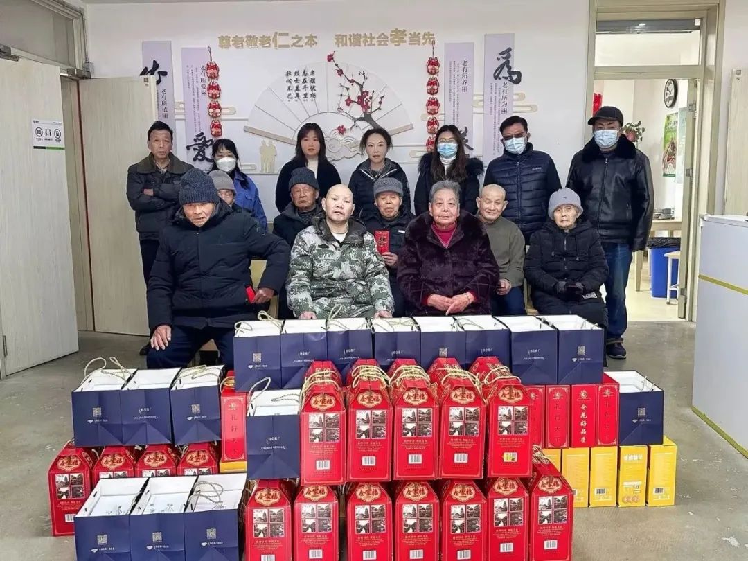 新春送暖 愛(ài)心相伴 | 協(xié)昌環(huán)保總經(jīng)理劉瑾一行走訪慰問(wèn)唯亭街道養(yǎng)老服務(wù)中心