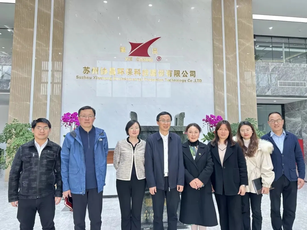 蘇州市委統(tǒng)戰(zhàn)部副部長(zhǎng)、市僑辦主任王建方一行蒞臨我司走訪調(diào)研